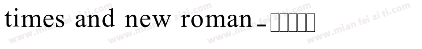 times and new roman字体转换